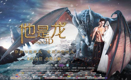 一比一仿财产分割公证书